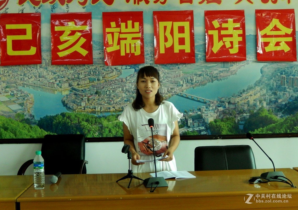 老区会昌：举办己亥端阳诗会