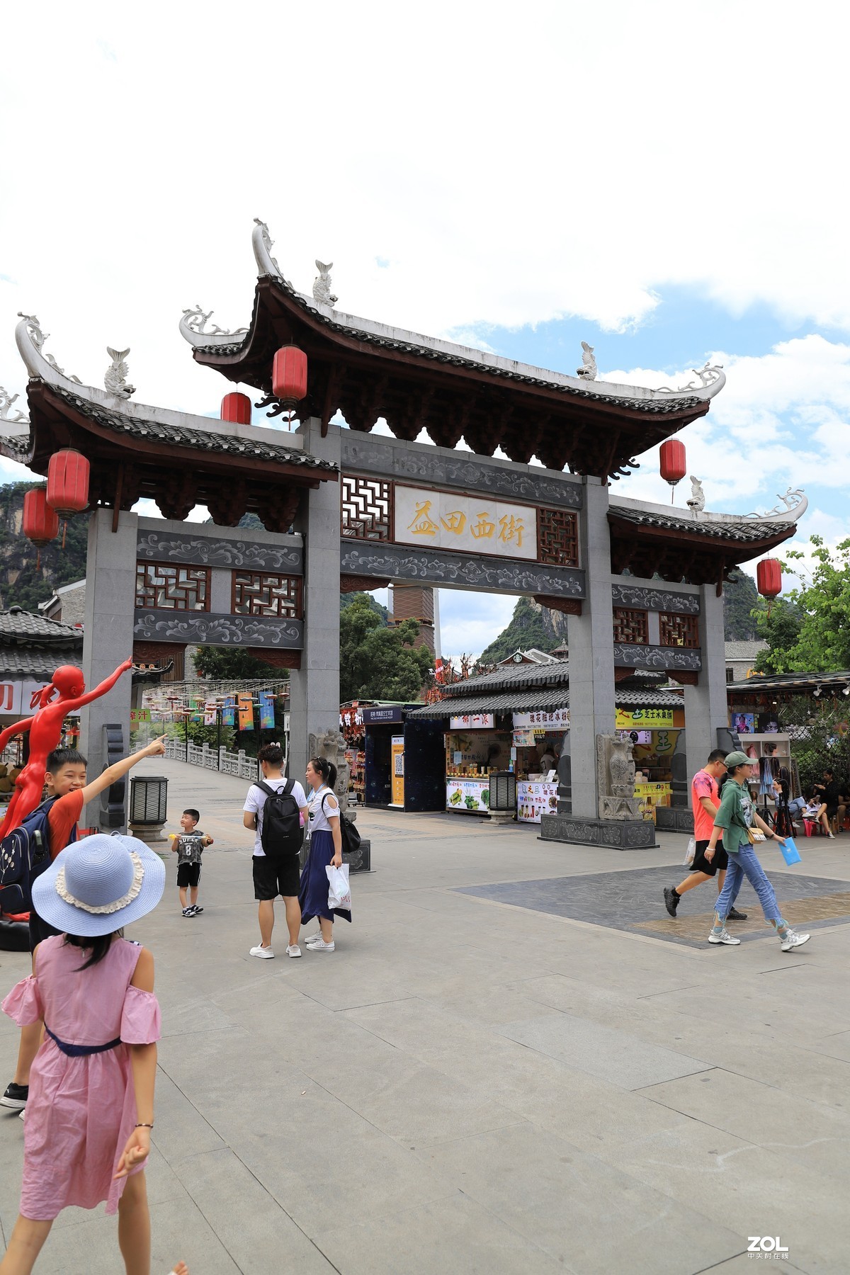 广西阳朔-资源天门山-环江牛角寨瀑布-贵州七小孔