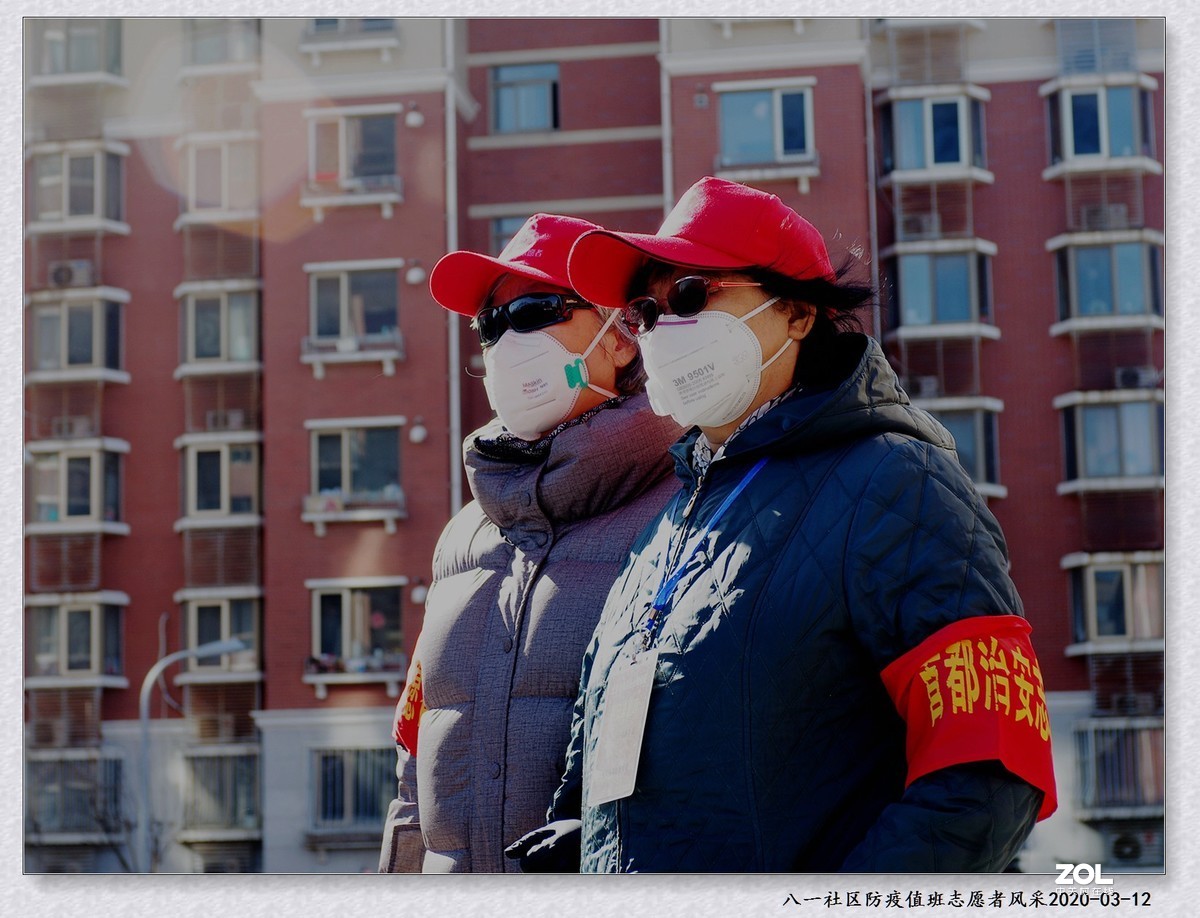社区防疫值班志愿者的风采