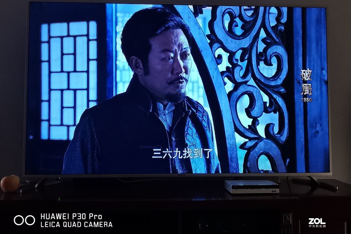 那些宅家的日子：手机摄屏