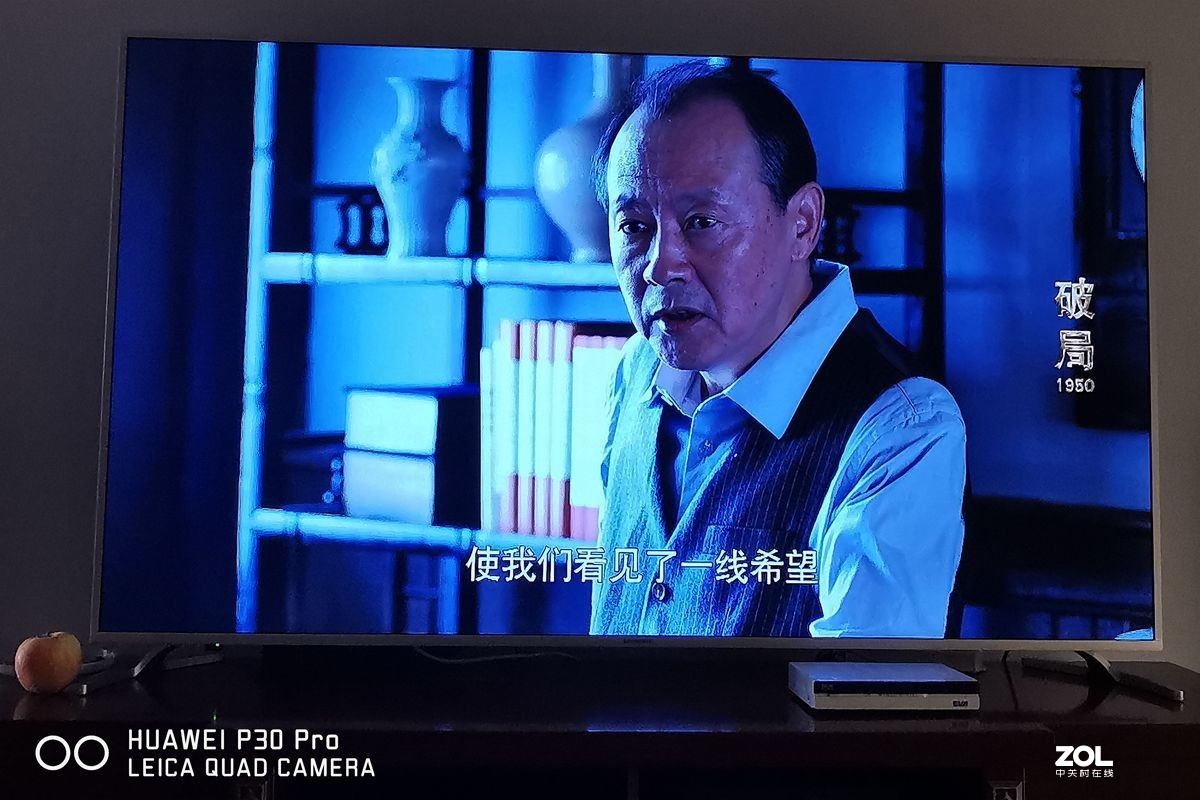 那些宅家的日子：手机摄屏