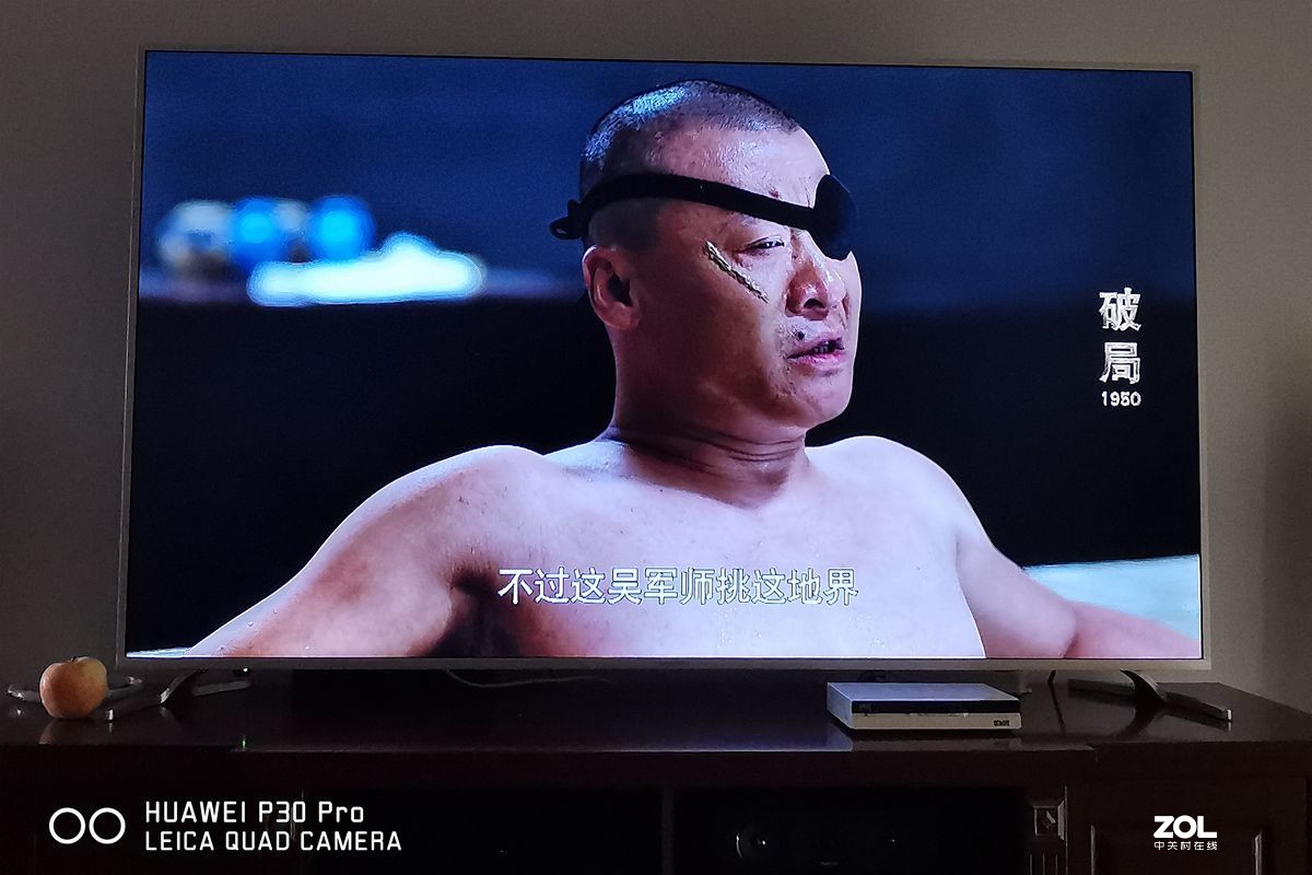 那些宅家的日子：手机摄屏