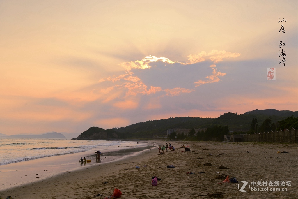 夏日   红海湾风情
