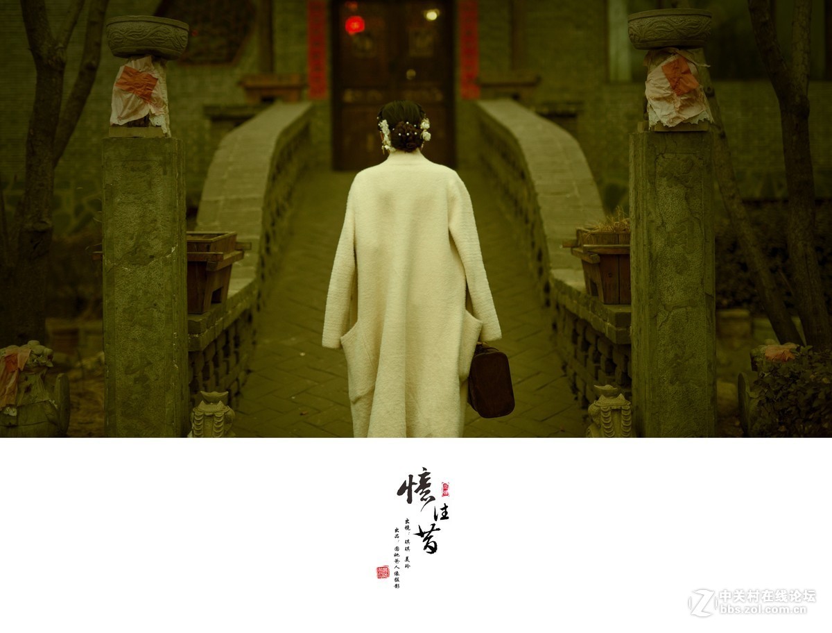 忆往昔