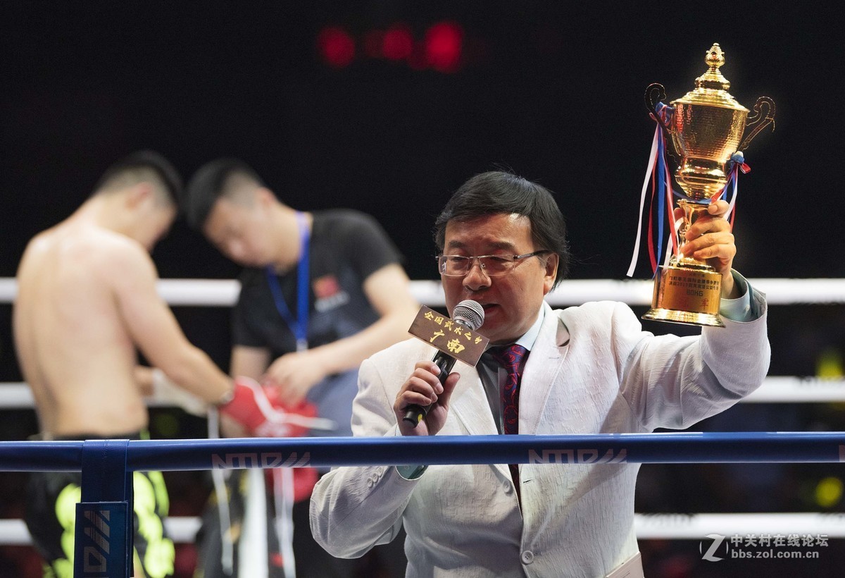 2019.04.26中国.广南“句町”国际拳王金腰带争霸赛