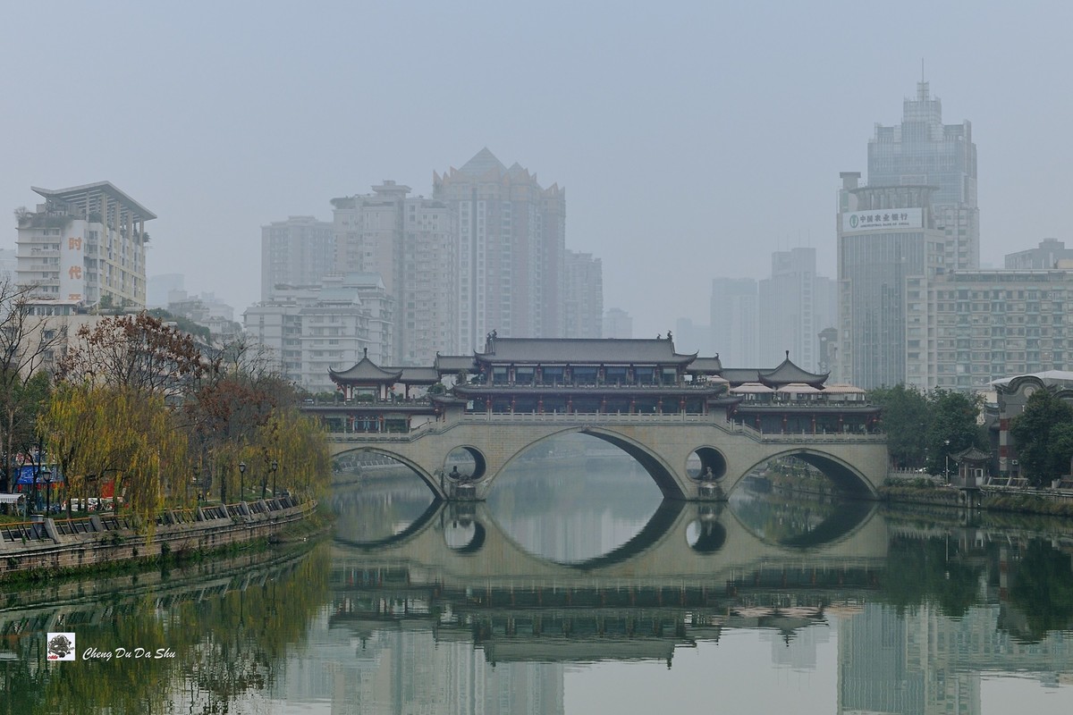 阴霾安顺廊桥
