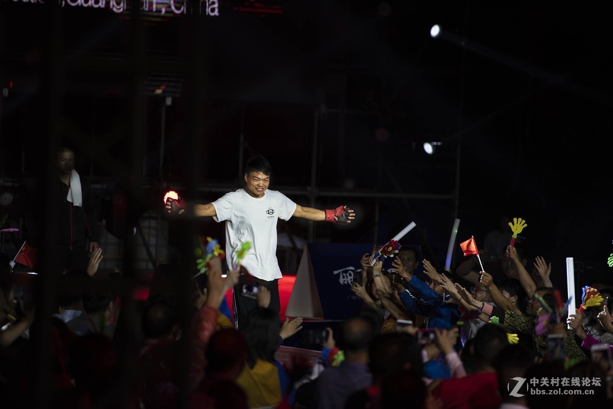 2019.04.26中国.广南“句町”国际拳王金腰带争霸赛