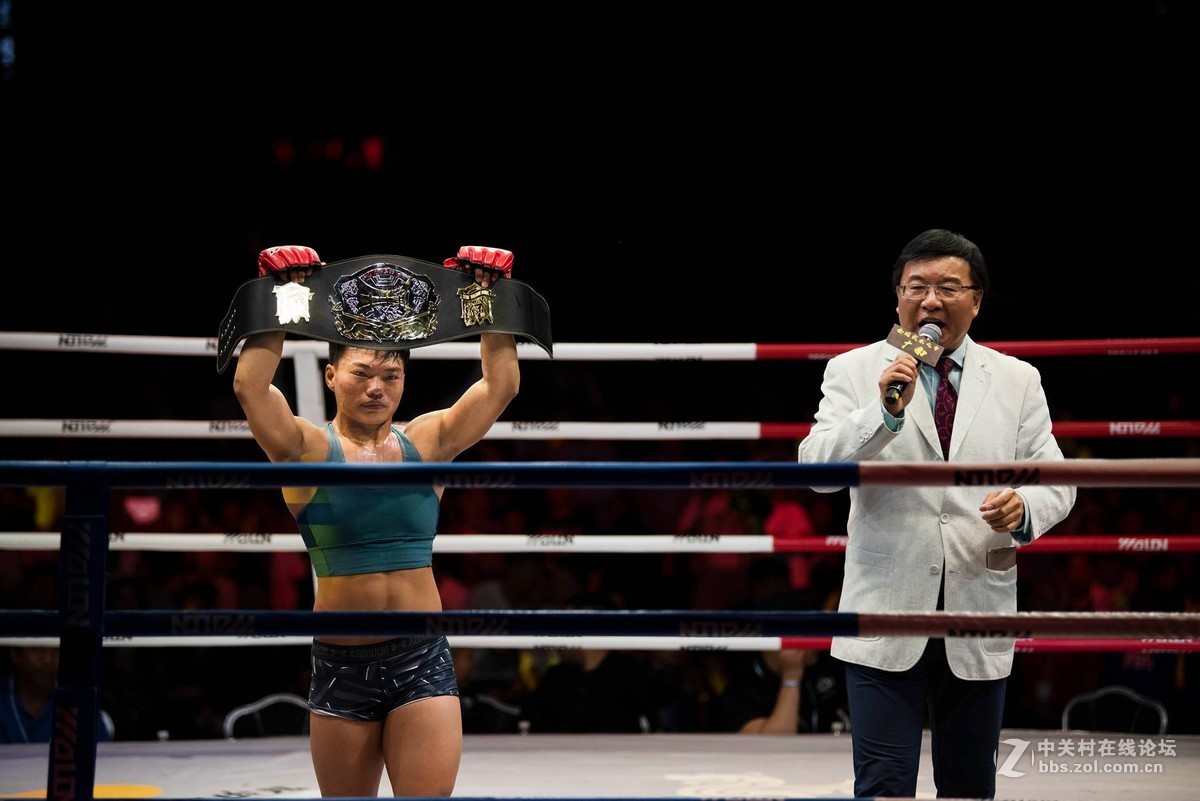 2019.04.26中国.广南“句町”国际拳王金腰带争霸赛