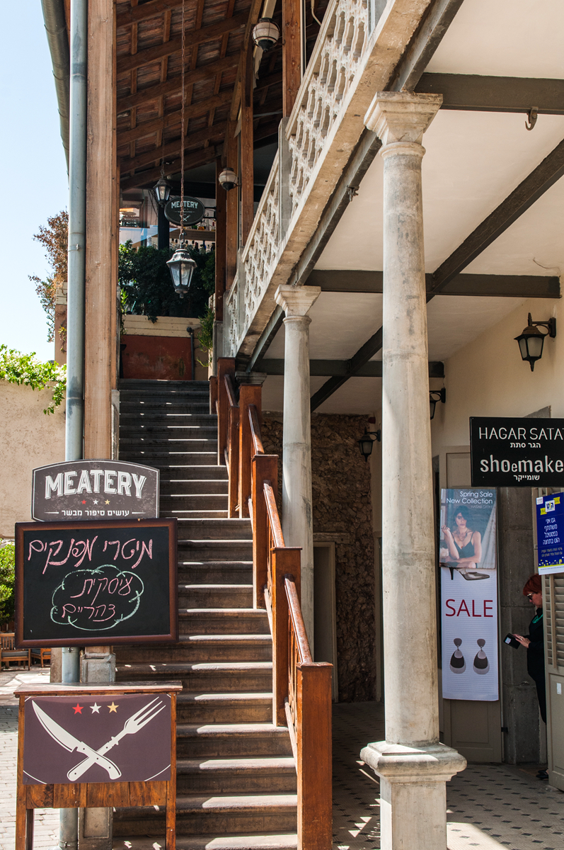 体验以约：特拉维夫的购物村