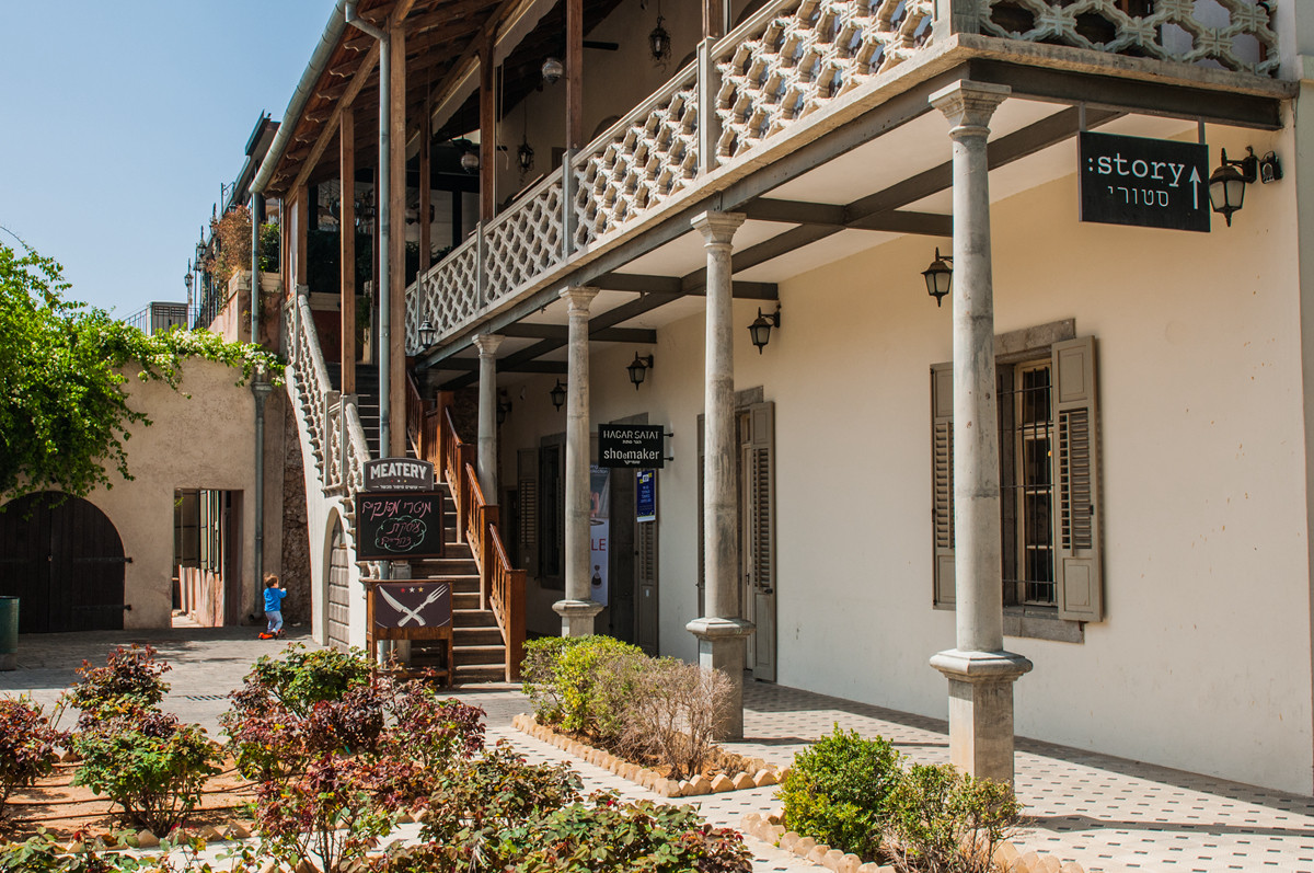 体验以约：特拉维夫的购物村