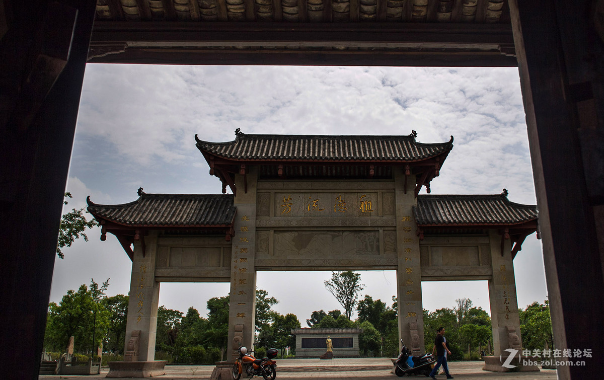 带你走进 德阳御营镇范家大院.