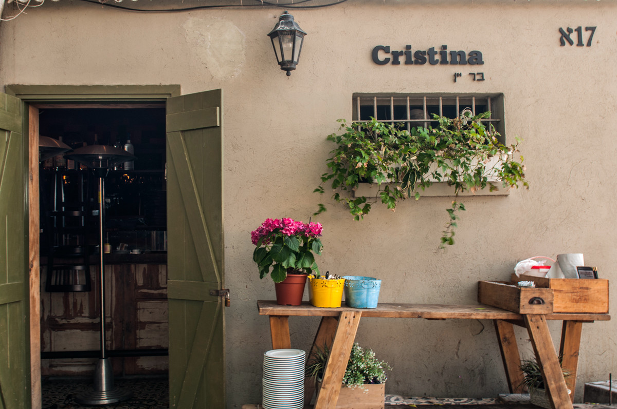 体验以约：特拉维夫的购物村