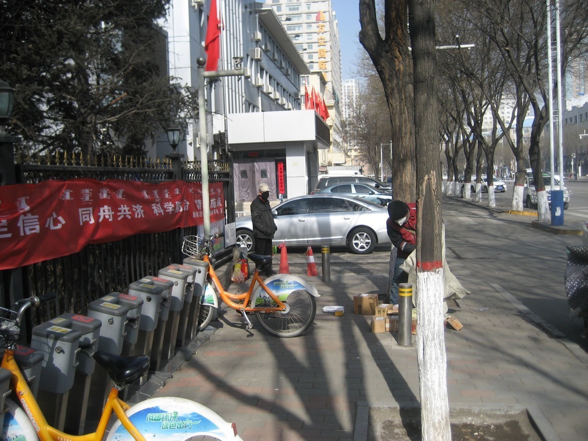 “非常时期严防”！