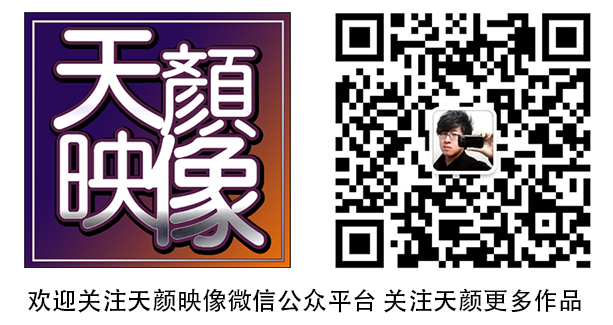 #【天颜摄影前期教学】# 001是关于相机 更是关于镜头（认识相机镜头-上集）