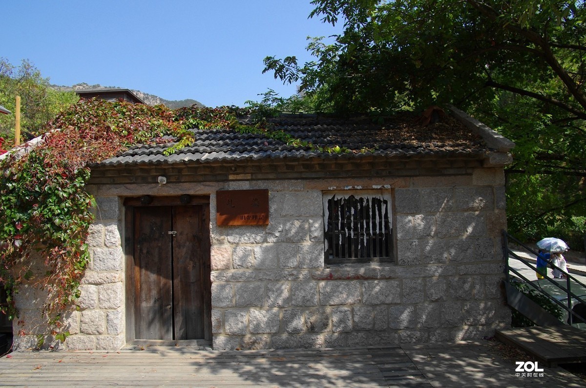 【青岛百果山森林公园-续】-15P