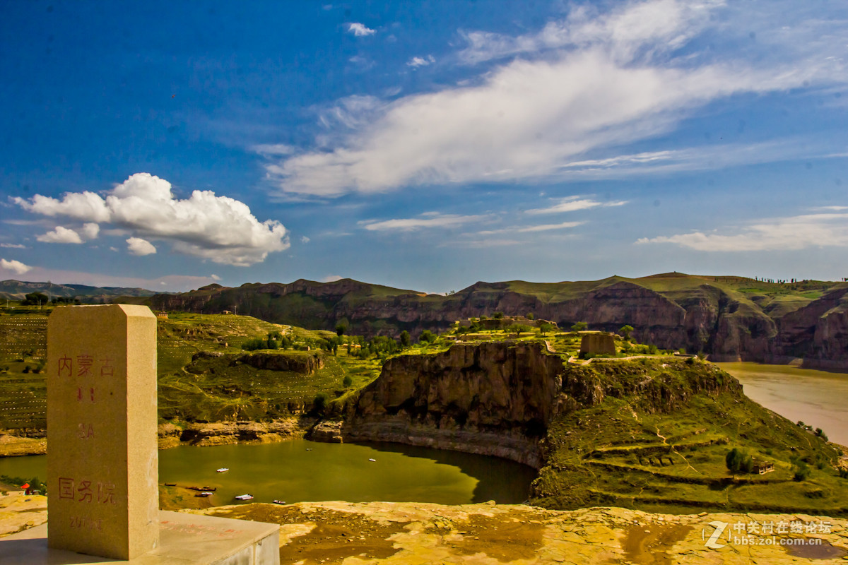 清水河观老牛湾