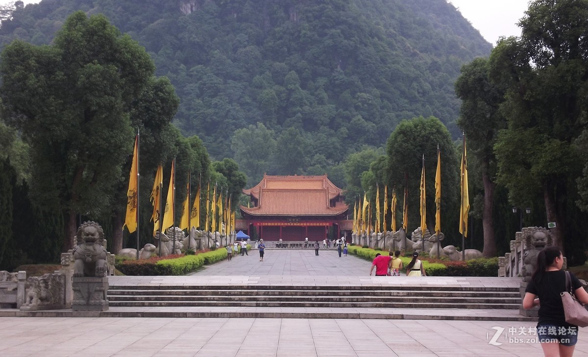 宁远国家森林公园-三分石游记