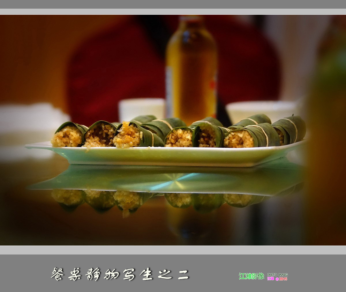 餐桌静物写生之二——9P