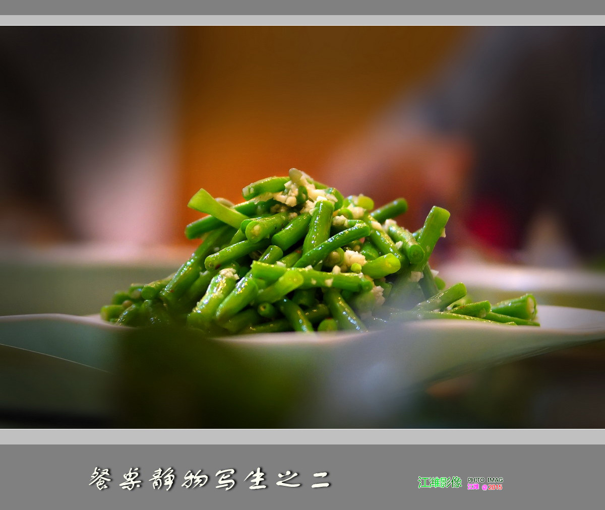 餐桌静物写生之二——9P