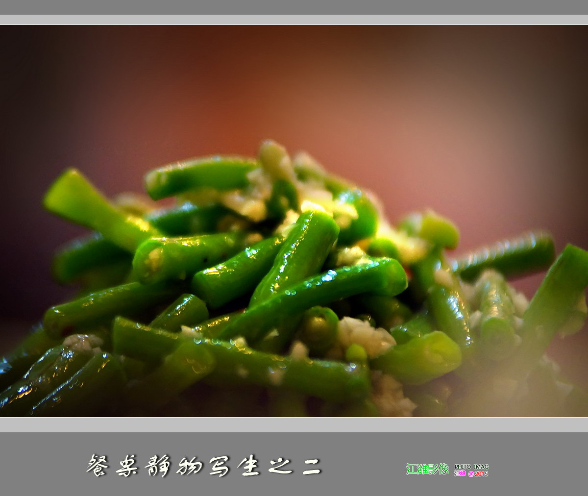 餐桌静物写生之二——9P