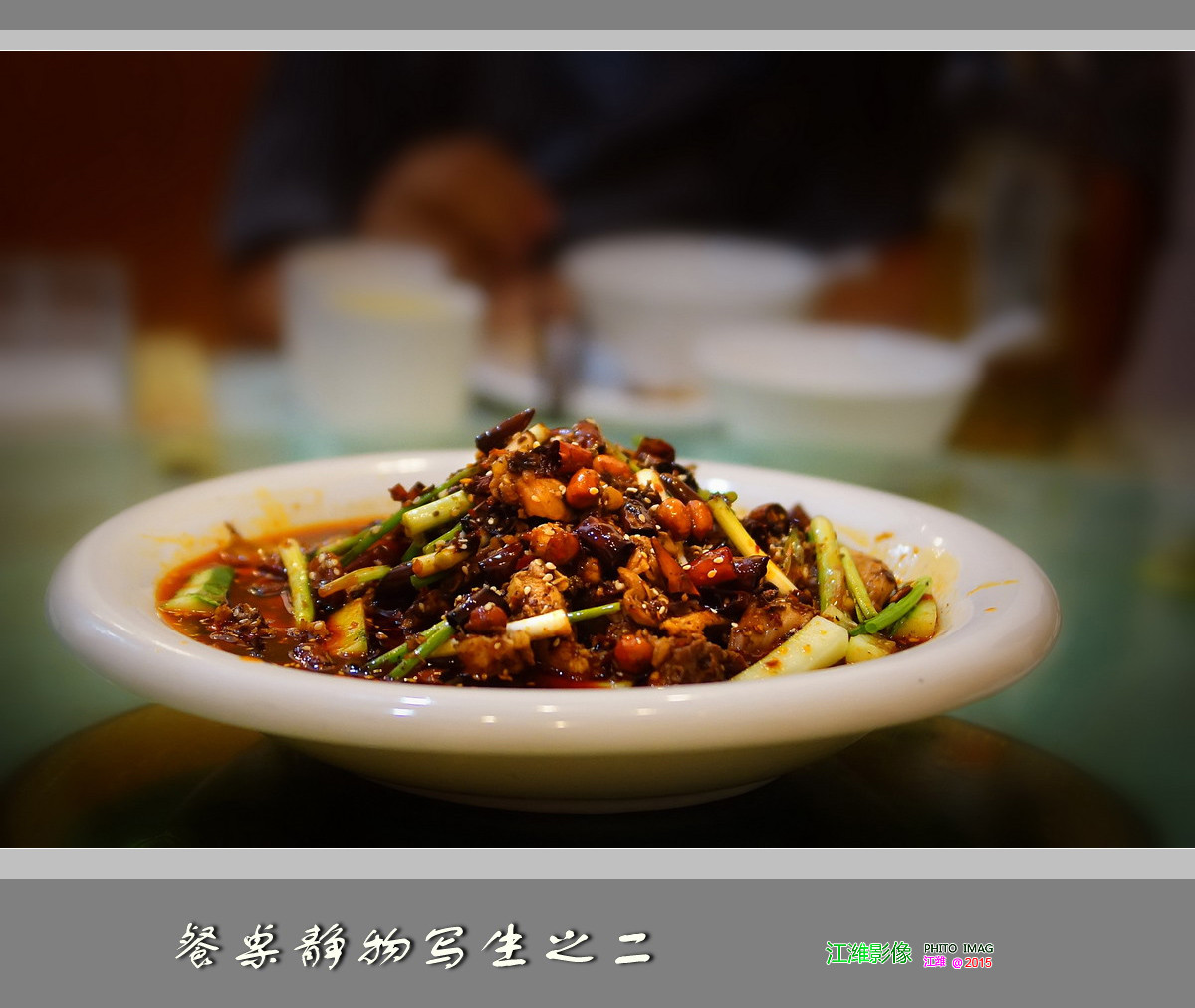 餐桌静物写生之二——9P