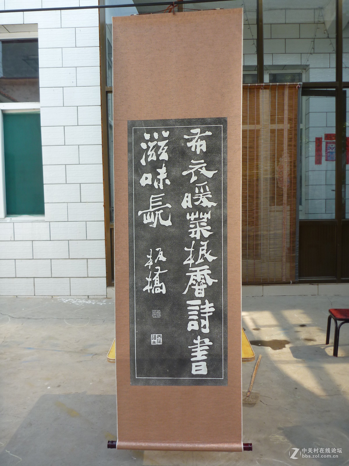 再发图片，买了有三年了