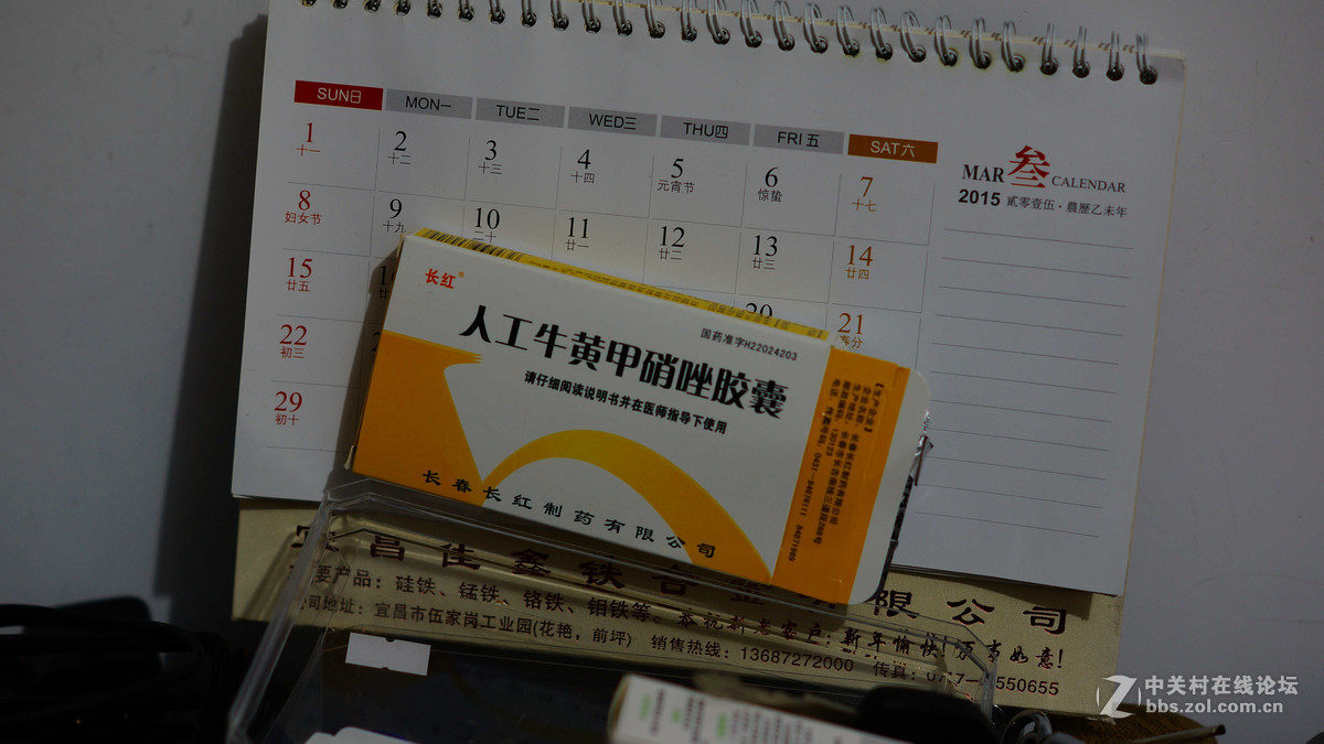 索尼DT16-50实力不凡，与50定PK居然胜出！