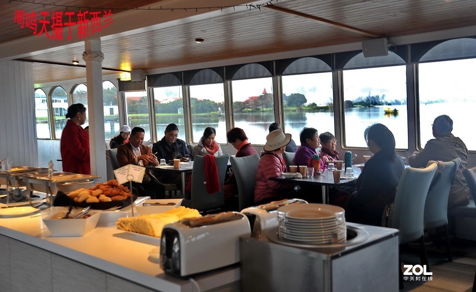 新西兰爱歌顿农庄摄影游记   周鸣天