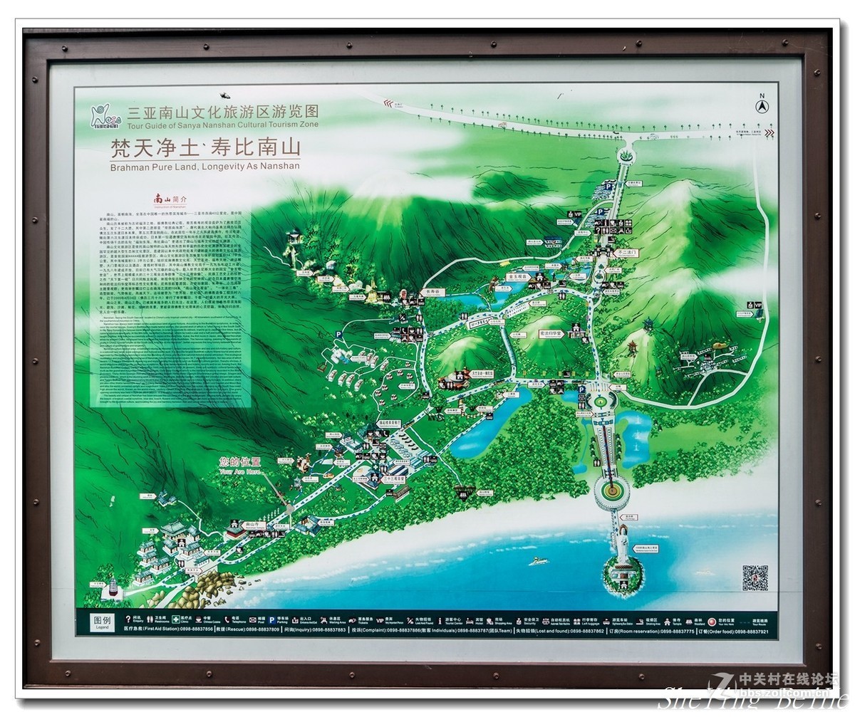 海南三亚南山寺
