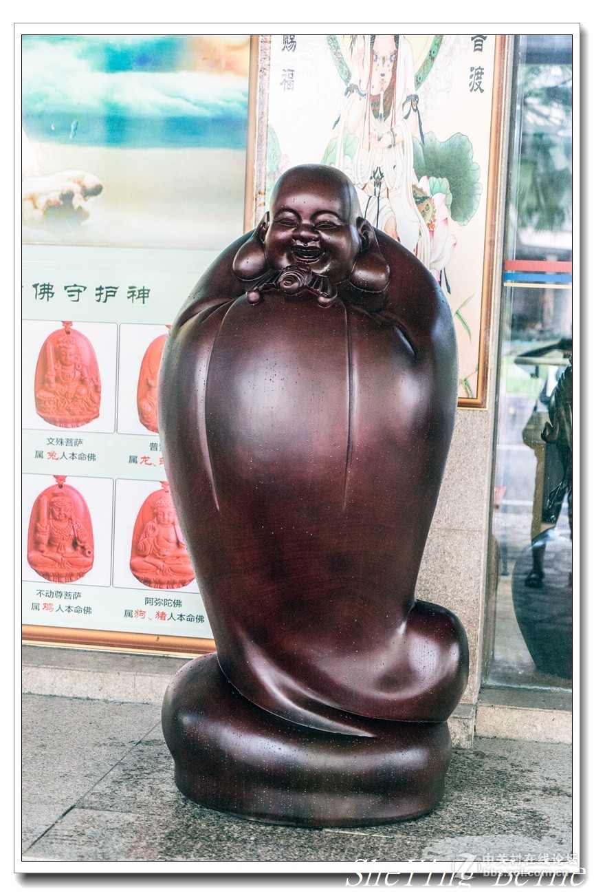 海南三亚南山寺