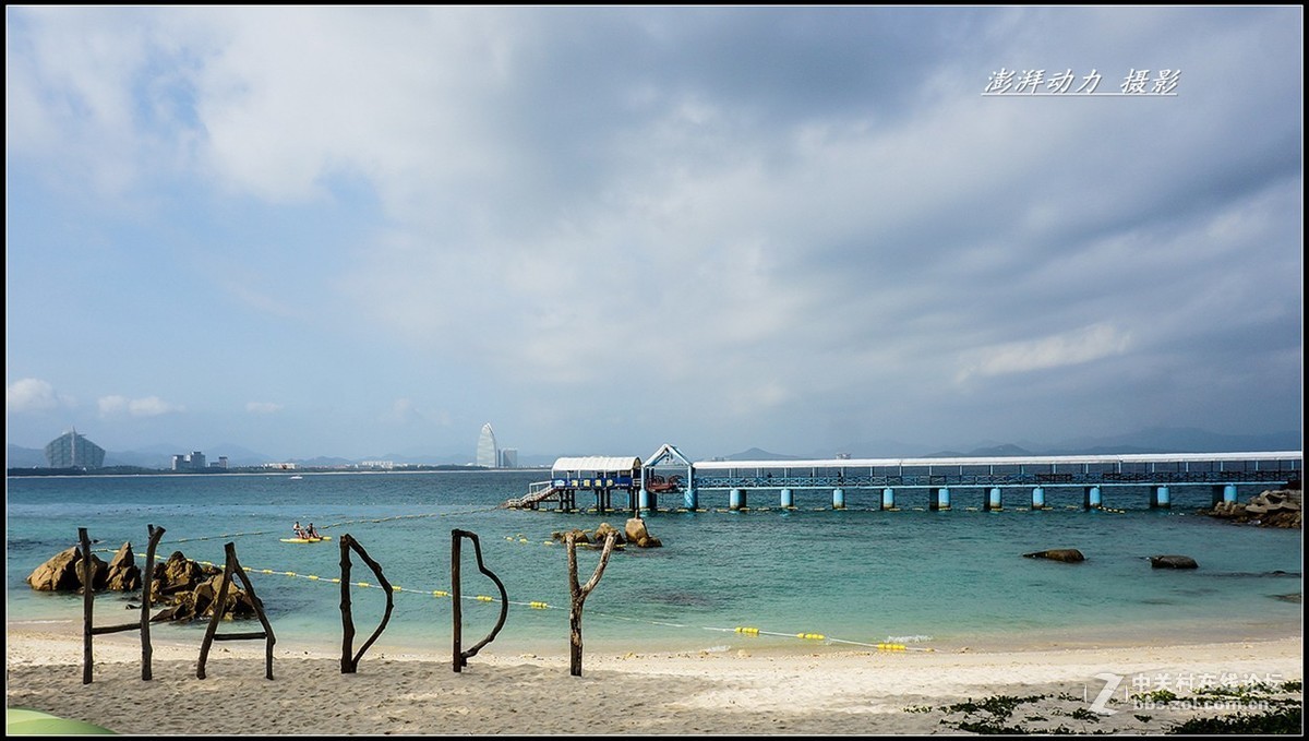 三亚蜈支洲岛（奶昔5R） 十三