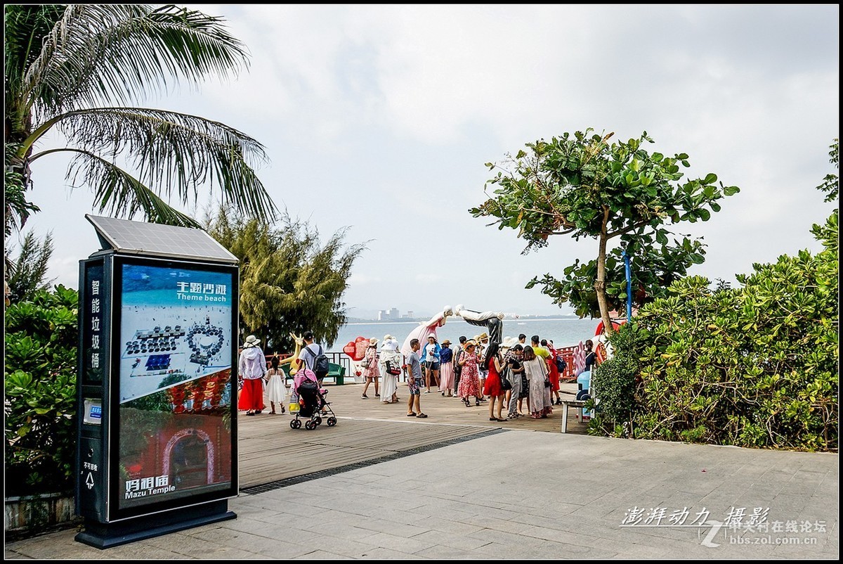 三亚蜈支洲岛（奶昔5R） 十三