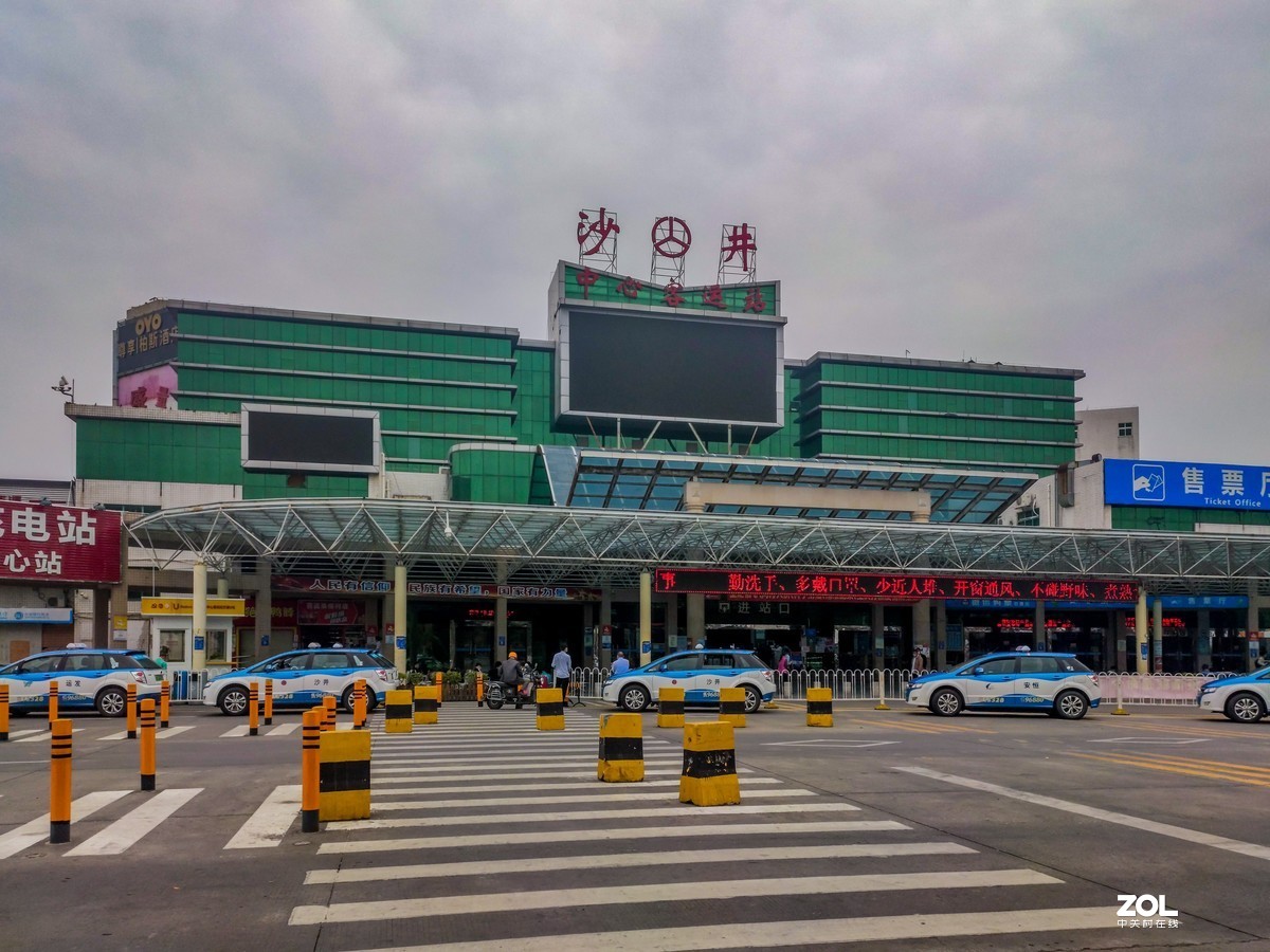 深圳宝安之建筑标志手机