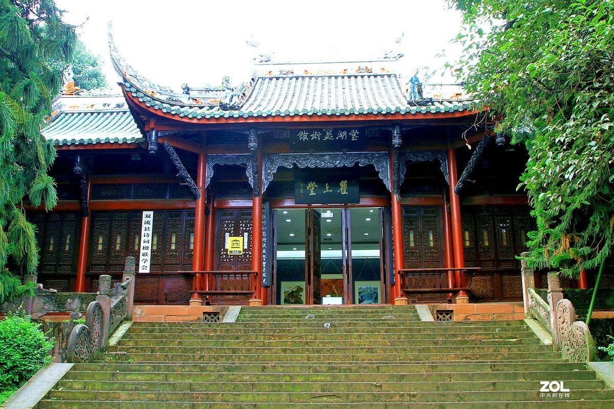 成都双流[棠湖公园]随拍之八------[完]