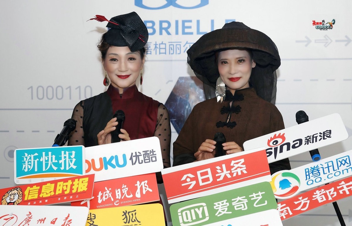 【共赢未来·最佳拍档】--- 蝴蝶、高妹