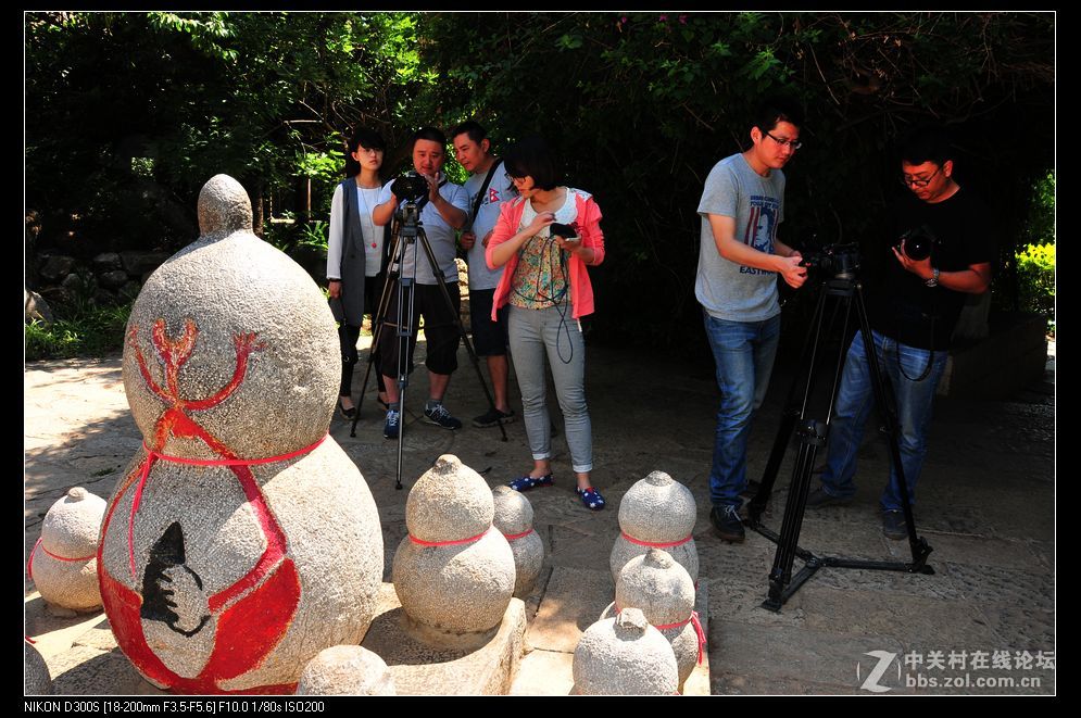 民族村·都市蛰居人李燕军（图文）