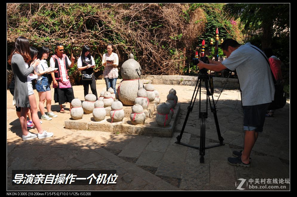 民族村·都市蛰居人李燕军（图文）