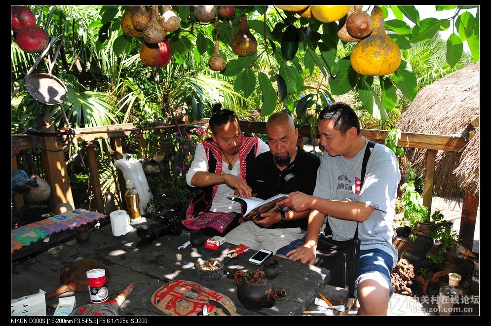 民族村·都市蛰居人李燕军（图文）