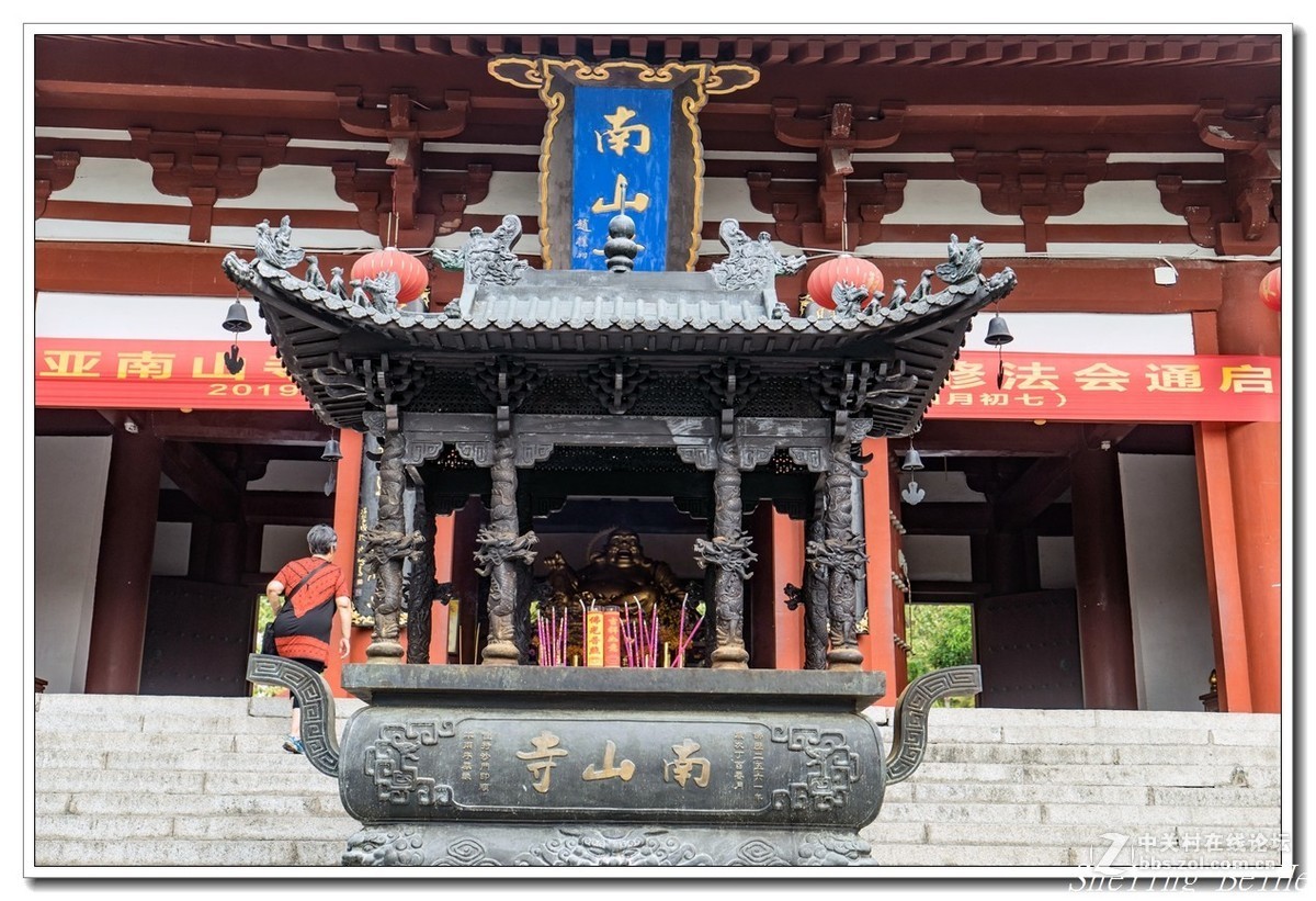 海南三亚南山寺-续