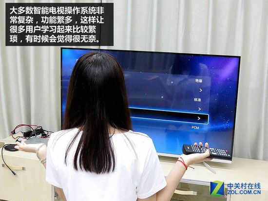 解决一切烦恼! BOE Alta带来简单生活
