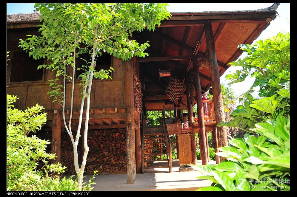 民族村·哀牢深处的汉子（图文）