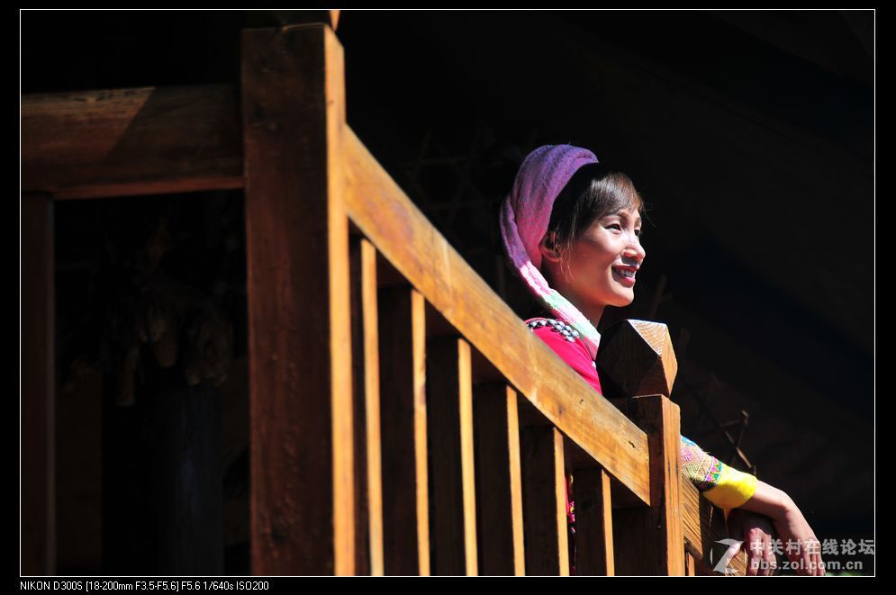 民族村·哀牢深处的汉子（图文）