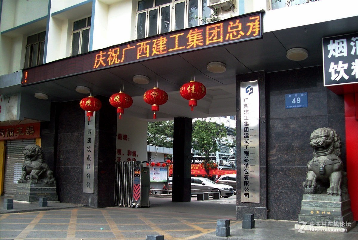 2019春节 两广行（65）南宁变化好大
