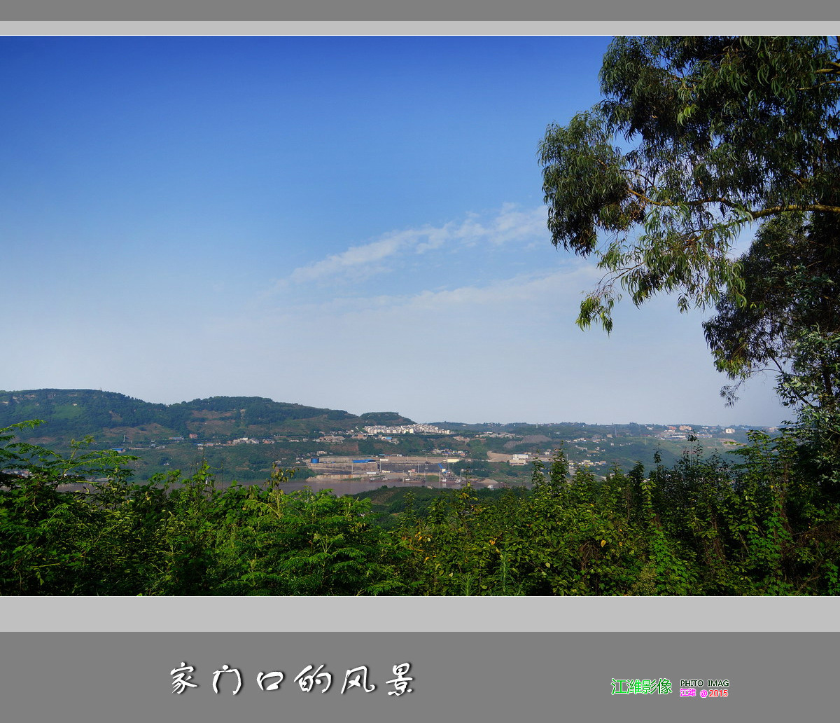 家门口的风景——10P