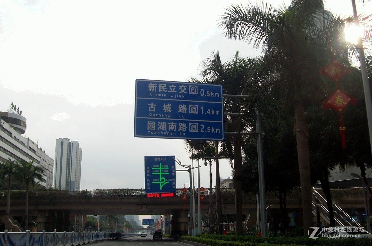 2019春节 两广行（65）南宁变化好大