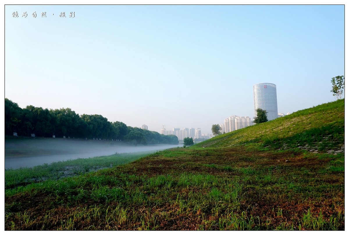 【 何 家 沟 晨 雾 】2019 - 07 - 13