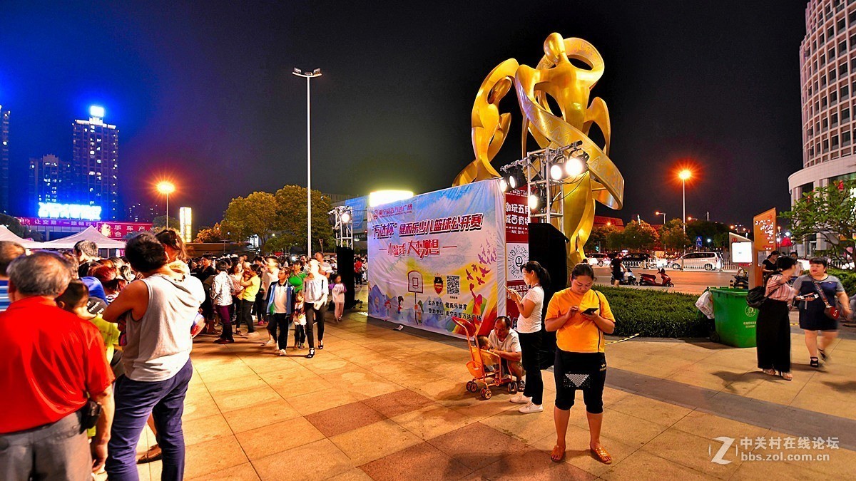 五一之夜色--超市外