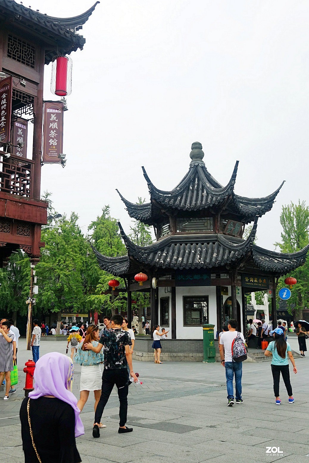 旅游--南京古秦淮《1》