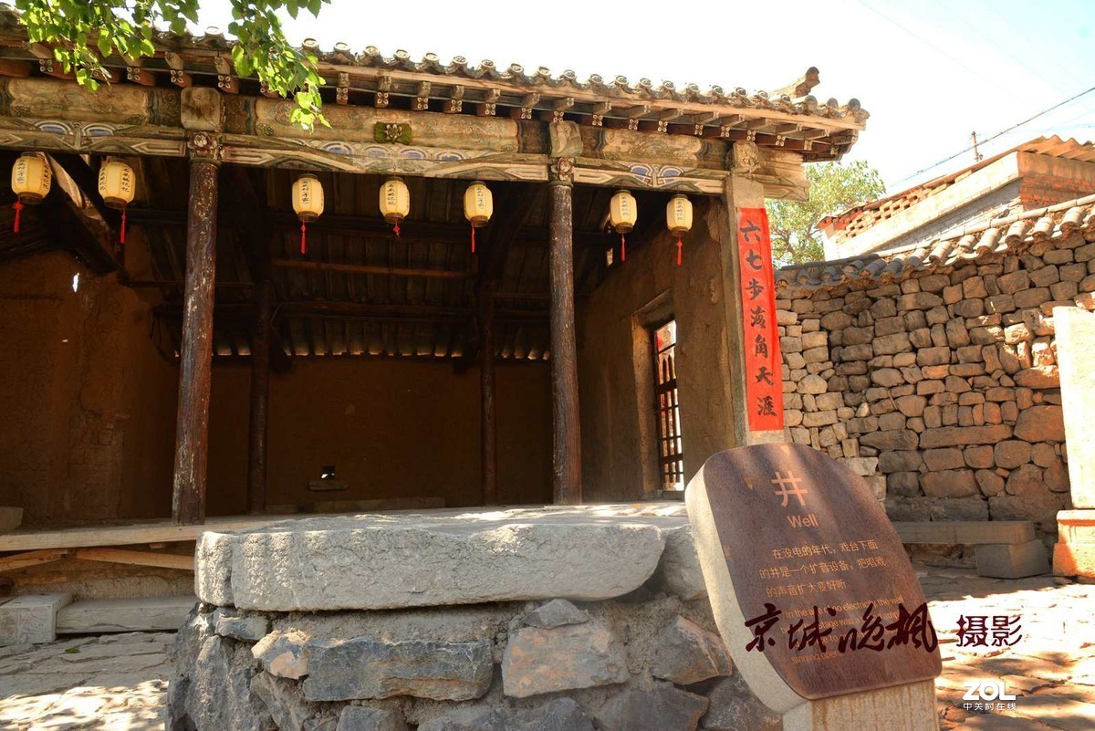 河北：于家村标志性建筑—清凉阁