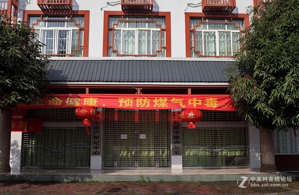 卡尔·蔡司Distagon T* 35mm f/1.4 ZE